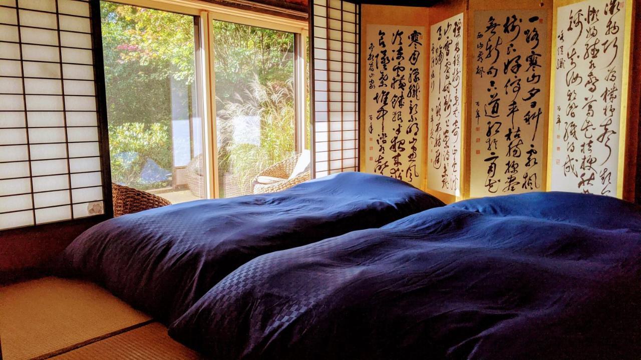 さいの郷「椛」 Guest House Kagamino Exterior photo
