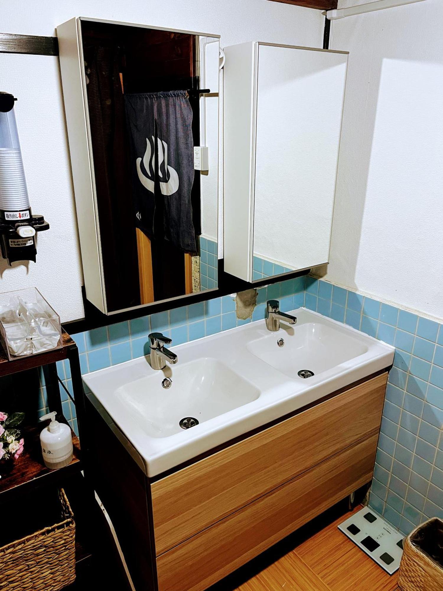 さいの郷「椛」 Guest House Kagamino Exterior photo